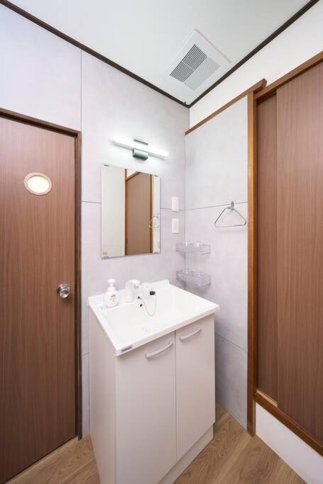 Casa vacanze ホテル八広